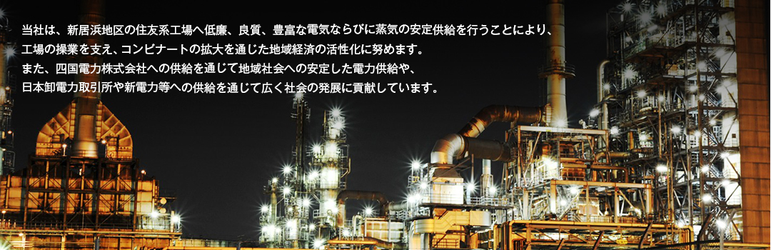 日本全国 送料無料 プラス 635363 笠木 L5-H3 W4 L5H3W4 2119251 送料別途見積り 法人 事業所限定 外直送 